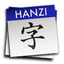 ChineseIconsmaller